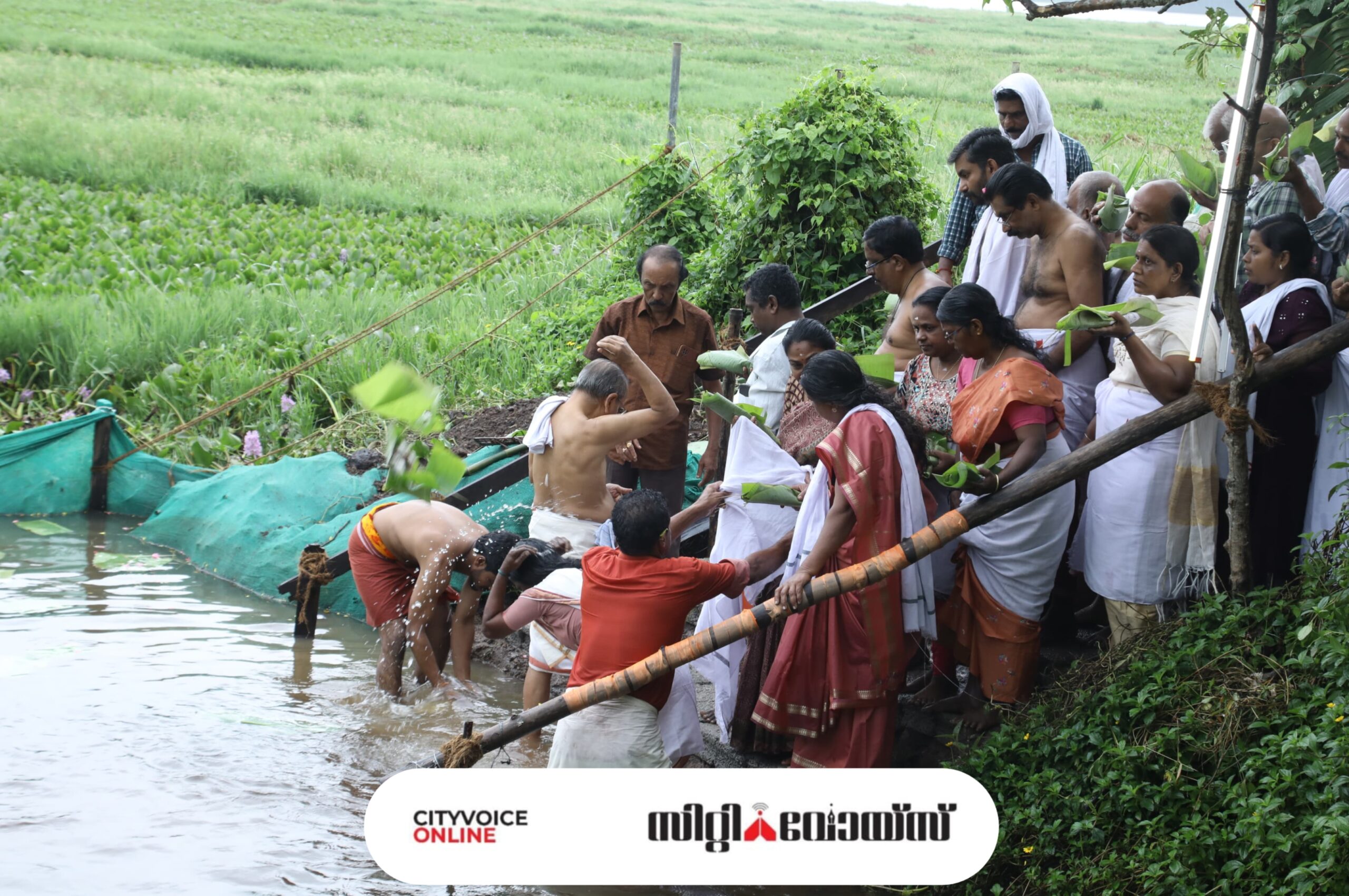 കർക്കടക വാവുബലി തർപ്പണം നടത്തി