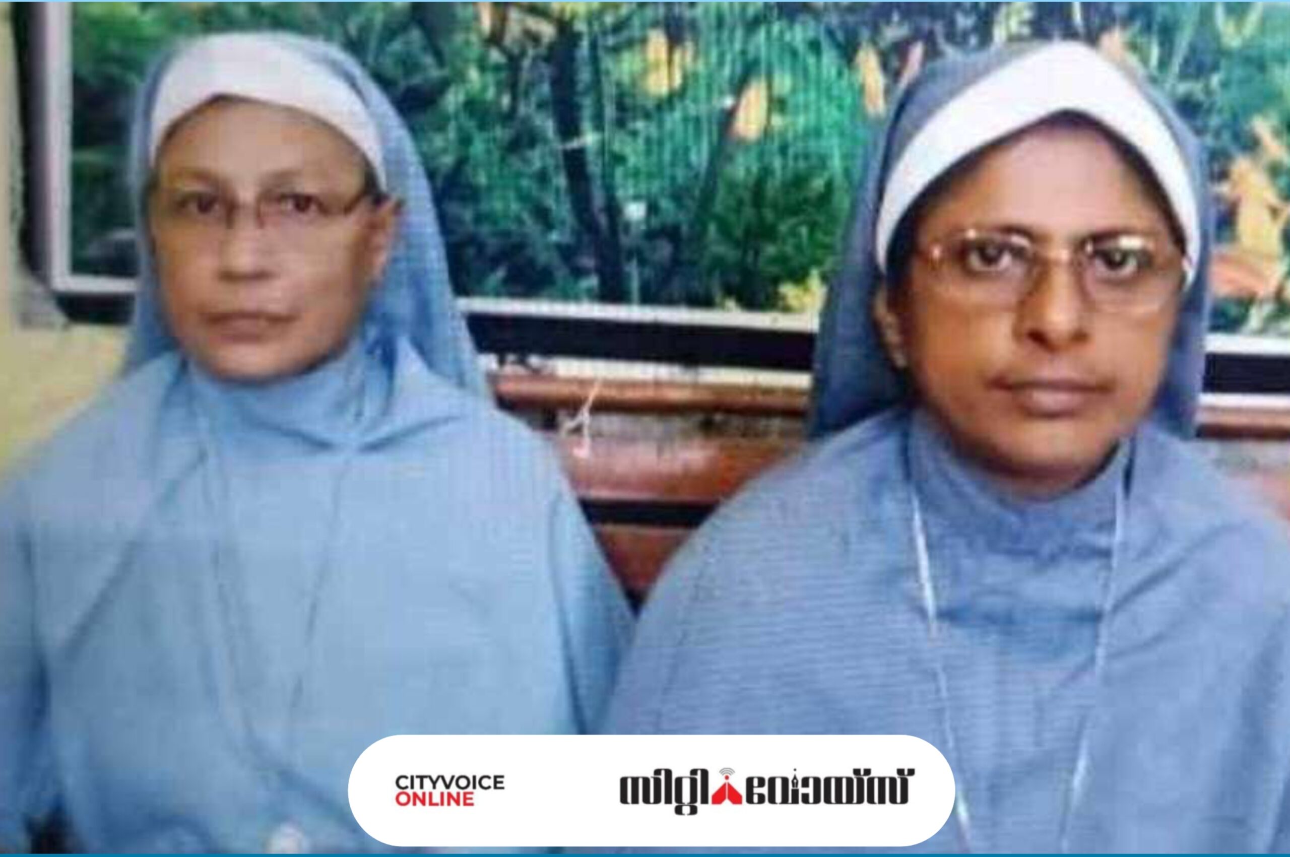 ചത്തീസ്ഗഡിൽ കന്യാസ്ത്രീകൾ ജയിലില്‍ തുടരും