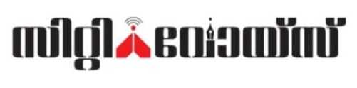 City Voice Onlline