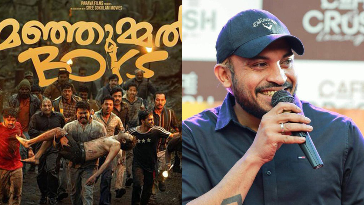 മഞ്ഞുമ്മൽ ബോയ്സ് സാമ്പത്തിക തട്ടിപ്പ് കേസിൽ നടൻ സൗബിൻ ഷാഹിർ അറസ്റ്റിൽ
