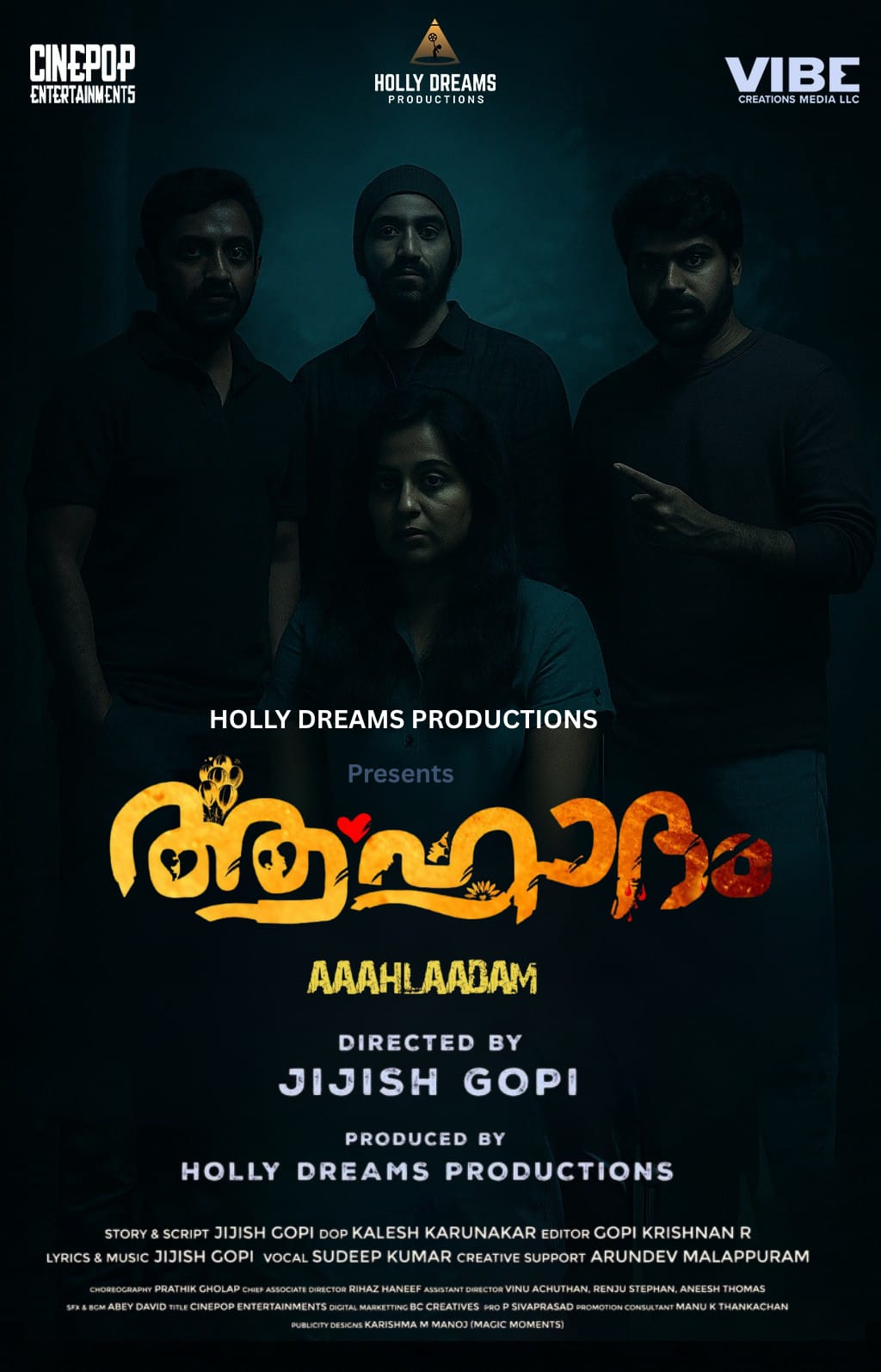 സൈക്കോ ത്രില്ലറുമായി പുതുമുഖങ്ങളുടെ ‘ആഹ്ലാദം’; സെക്കൻ്റ്ലുക്ക് പോസ്റ്റർ റിലീസ് ചെയ്ത് അണിയറപ്രവർത്തകർ