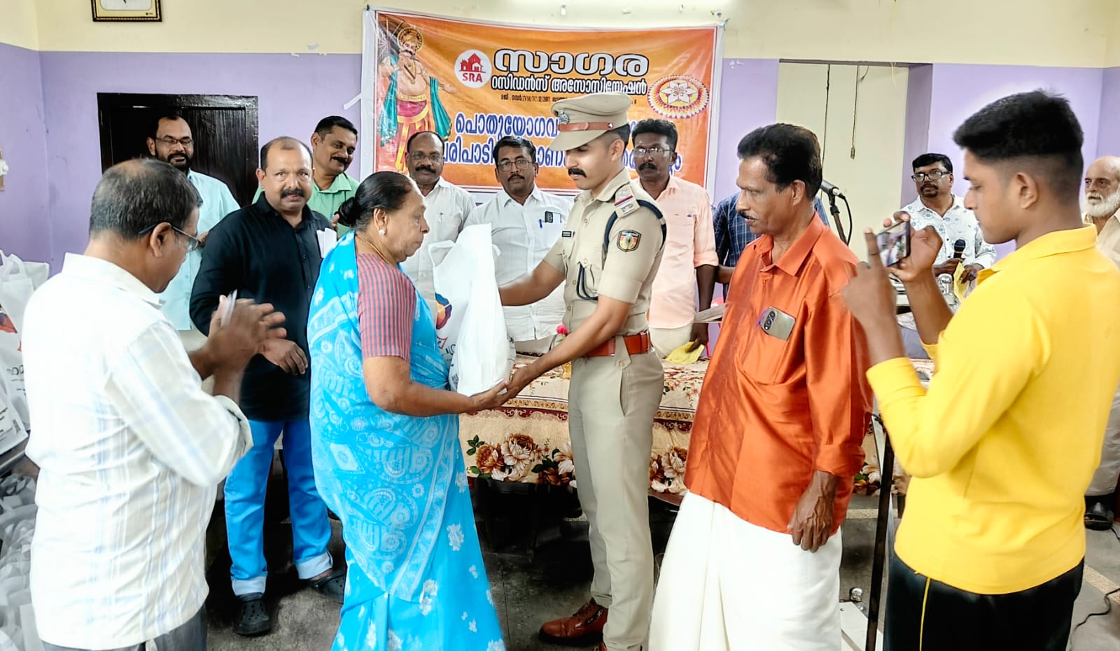 ഓണക്കിറ്റ് വിതരണവും പൊതുയോഗവും സംഘടിപ്പിച്ചു.