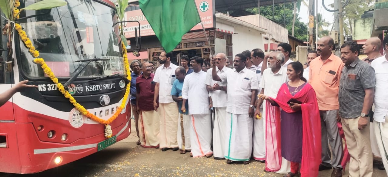 പാച്ചല്ലൂർ സ്ക്കൂൾ ജംഗ്ഷൻ ബസ് സർവീസ് ആരംഭിച്ചു