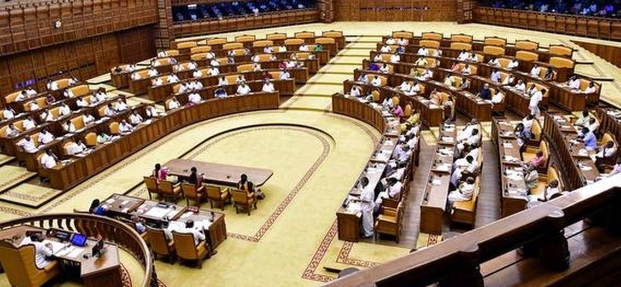 കേരളപ്പിറവി ദിനത്തിലെ പ്രത്യേക നിയമസഭാ സമ്മേളനത്തിനെതിരെ കോൺഗ്രസ്