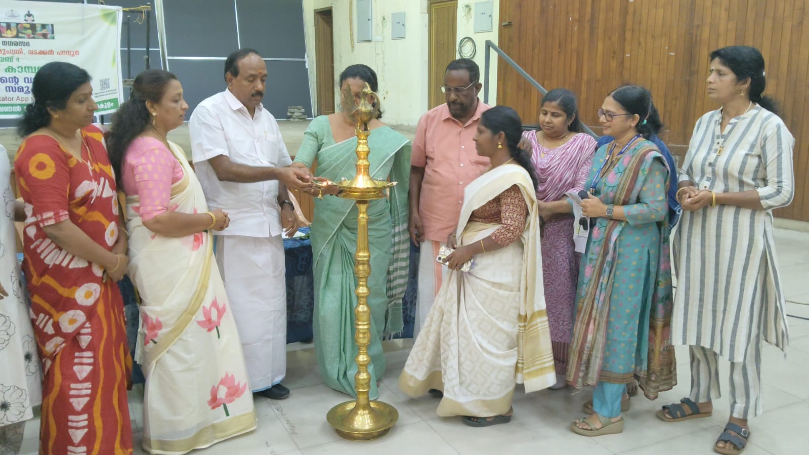 വൈബ് 4 വെൽനെസ് ക്യാമ്പയിൻ