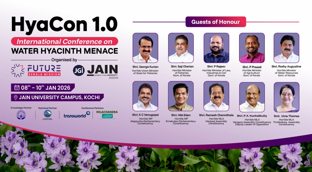 ഹയാക്കോൺ 1.0 : ഫ്യൂച്ചർ കേരള മിഷൻ്റെ  രാജ്യാന്തര കുളവാഴ കോൺഫറൻസ് ജനുവരി 8 മുതൽ കൊച്ചിയിൽ*