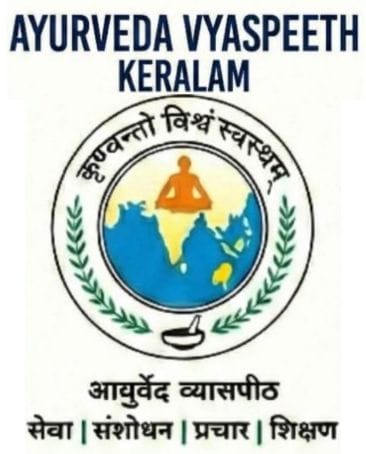 ഇന്ത്യ – യൂറോപ്യൻ കരാർ: ആയൂർവേദ മേഖലയിലെ ചികിത്സകർക്ക്  ഉപയോഗിച്ച് പ്രവർത്തിക്കാം