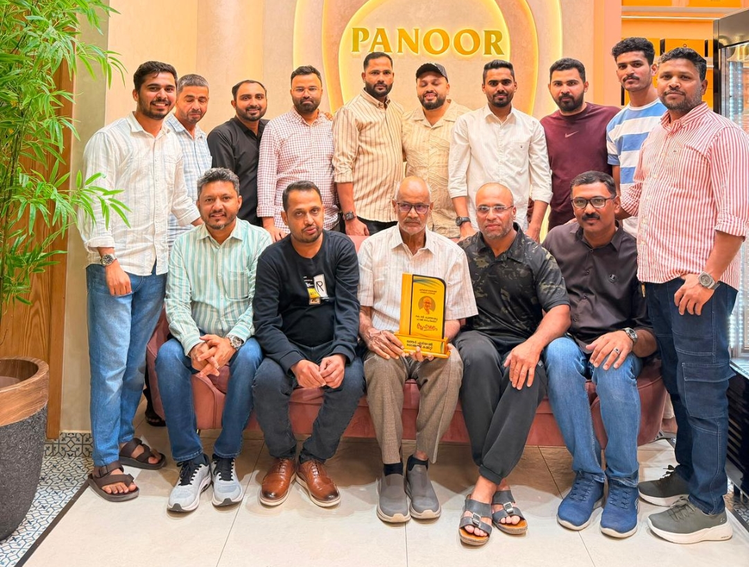 കെ.ബി. കുഞ്ഞാമ്മു ഹാജി സാഹിബിന് സ്നേഹാദരം