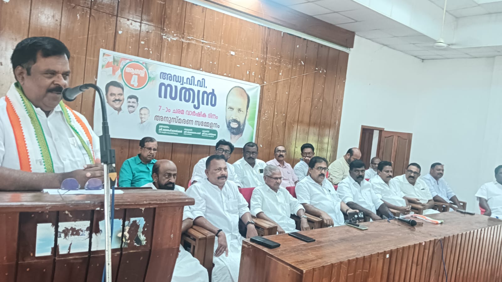 സത്യൻ പാർട്ടി പ്രവർത്തകരെ സംരക്ഷിച്ച നേതാവ്